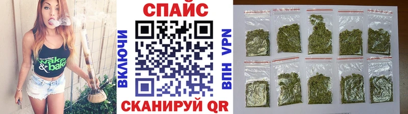 кракен зеркало  Феодосия  Бутират Butirat 