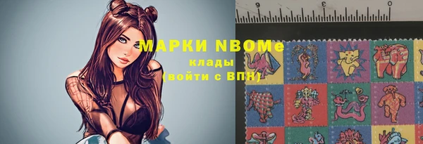 гашиш Ростов