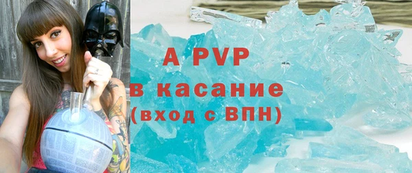 меф Алексин