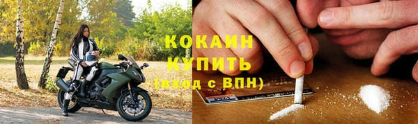меф Алексин
