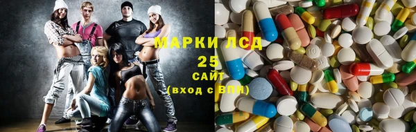 меф Алексин