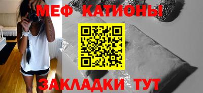 альфа пвп VHQ Нягань