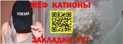 альфа пвп VHQ Нягань