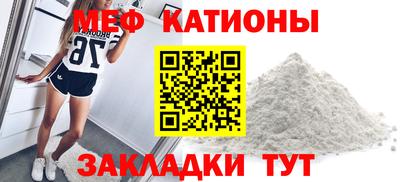 альфа пвп VHQ Нягань