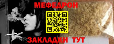 ALPHA-PVP Кизляр
