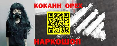 ALPHA-PVP Обь