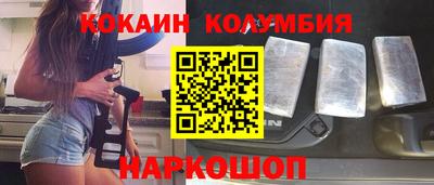 ALPHA-PVP Обь