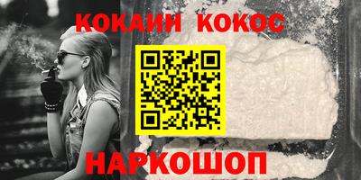 альфа пвп VHQ Нягань