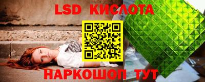 альфа пвп VHQ Нягань