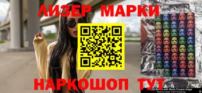 альфа пвп VHQ Нягань