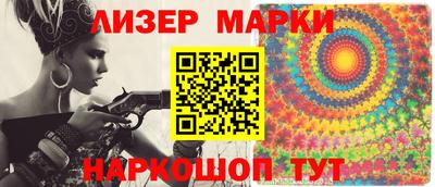 ALPHA-PVP Обь