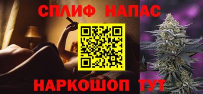 MDMA Керчь