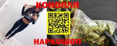 мяу мяу кристалл Обнинск