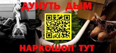 альфа пвп VHQ Нягань
