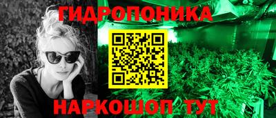 ALPHA-PVP Обь