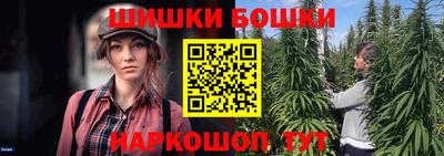мяу мяу кристалл Обнинск