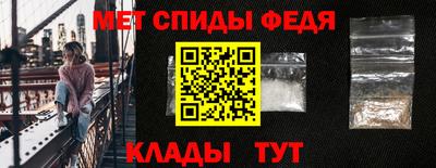 альфа пвп VHQ Нягань