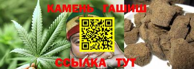 альфа пвп VHQ Нягань