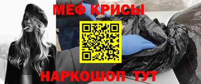 ALPHA-PVP Обь