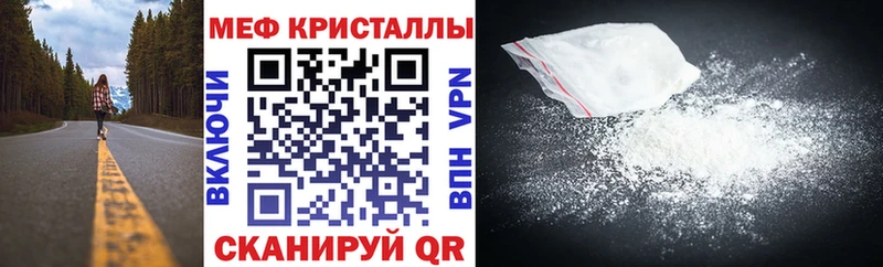 мега как зайти  Феодосия  МЕФ 4 MMC  даркнет сайт 