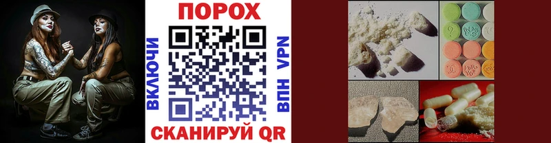 Первитин витя  Феодосия 