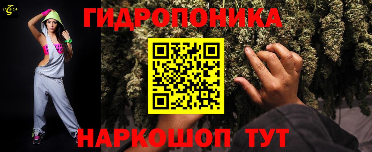 Бошки марихуана MAZAR  Вход с VPN  Феодосия  Конопля VHQ  Бошки марихуана MAZAR  Бошки марихуана LSD WEED 